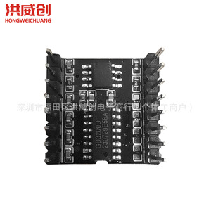 Module Lecteur MP3 Hongweichuang HW-247 Mini Carte Audio Open Source pour Lecture MP3 - Product Image 4