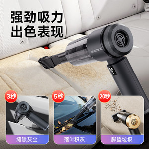 Hello Leiboo Handheld <b>Vacuum</b> Cleaner 0.5L Rechargeable <b>Portable</b> Cordless Car <b>Vacuum</b> With Multiple Attachments - Product Image 4