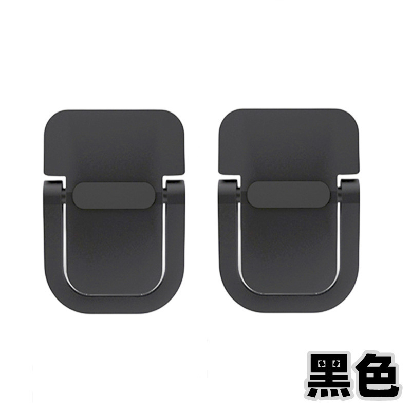 Aluminum alloy black