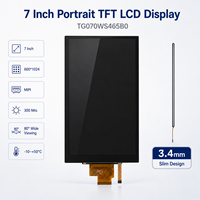 Écran LCD TFT 7 pouces 600*1024 MIPI 36 broches ER88477, écran LCD mince portrait pour interphone vidéo et panneau de maison intelligente