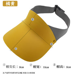 Chapeau pare-soleil UPF53 + Packable léger enfants Sport Cap Sun Protection Beach Hat pour filles garçons - Product Image 5