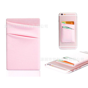 Étui de téléphone créatif incliné avec double emplacement pour carte SIM, peut contenir des pièces de monnaie et des cartes bancaires, adhésif 3M. - Product Image 4