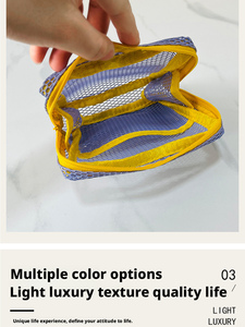 Sac à cosmétiques en maille carrée, sac de rangement portable pour cosmétiques avec fermeture éclair, sac de rangement polyvalent pour articles divers - Product Image 5