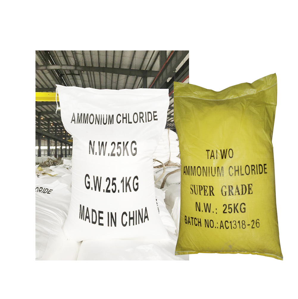 Торговая цена производителя, пищевая добавка промышленного класса с кристаллом 12125-02-9, 99.5% хлорид аммония