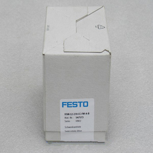 Cylindre DSM-12-270-CC-FW-A-B d'origine en stock - Product Image 1