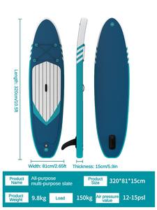 Tabla de <span class=keywords><strong>surf</strong></span> para deportes acuáticos eléctrica Ce personalizada inflable Aqua Marina sup Skatinger <span class=keywords><strong>inflador</strong></span> portátil para tablas de <span class=keywords><strong>Paddle</strong></span> - Product Image 4