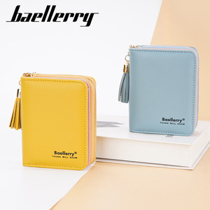 Baellerry Women's Mini <b>Wallet</b> Yellow PU Leather Tassel Zipper Coin Purse Fashionable Card <b>Holder</b> Everyday Use - Product Image 3