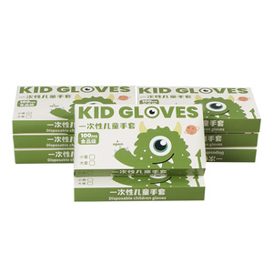 Gants jetables en TPE pour enfants Zixi, qualité alimentaire, épaissis, antidérapants, résistants à l'huile, protection alimentaire pour bébé - Product Image 1