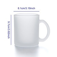 Mug en verre givré personnalisé par sublimation, motif personnalisable, tasse à café, cadeau créatif pour les fêtes, 11 oz, mug à impression par transfert thermique