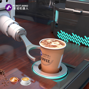 Machine à café distributrice entièrement automatique avec bras robotisé à 6 axes – Offre spéciale - Product Image 1