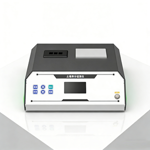 BIO STELLAR BS-Y7PC große LCD-Anzeige genaue und schnelle automatische Boden-Nährstoff-Tester für Labor - Product Image 3