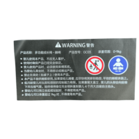 Étiquettes de soin pour vêtements personnalisées, haute densité, auto-adhésives, pliées au centre, tissées, découpées au laser, imprimées en héliogravure, écologiques, rectangulaires