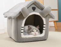Nichoir pour chat de style villa, amovible et lavable, universel quatre saisons, pour chats