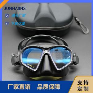 Professional Snorkeling Goggles Tempered Glass Dual Lens Universal Diving Mask For Men And Women - Product Image 5