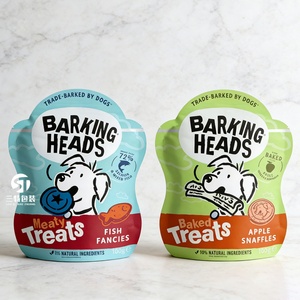 Sachet alimentaire pour animaux de compagnie en Mylar avec logo personnalisé, impression numérique, emballage refermable pour chien - Product Image 3