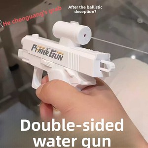 Pistola ad Acqua a Doppia Azione in Plastica, Giocattolo Creativo per Battaglie d'Acqua, Gadget per Scherzi, Pistola ad Acqua Invertita per Scherzi Divertenti - Product Image 4
