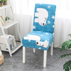 Housse de chaise moderne imprimée élastique pour chaise demi-sphérique, housse de tabouret de salle à manger en polyester/coton, lavable à la main, pour chaise d'hôtel 50*50*50cm - Product Image 1