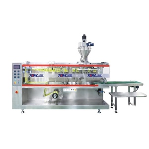آلة تعبئة الأكياس الأفقية الذكية DJZ-140A (جهاز تعبئة المساحيق والجزيئات والسوائل) - Product Image 1