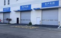 Nouvelle Porte Spirale Industrielle et Commerciale en Acier Rigide à Grande Vitesse, Porte à Enroulement Intelligente pour Entrepôt, Porte à Volets Roulants pour Fleurs