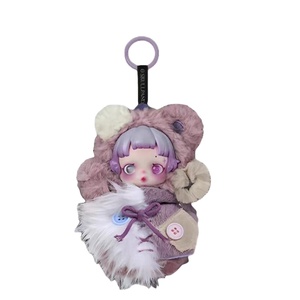 ¡Gran Venta! 100% Auténtico, 9 Piezas/Caja, PPMART SP You Found <span class=keywords><strong>Me</strong></span> Series, Muñecos de Peluche, Colgante, Caja Sorpresa, Encantadores Amuletos para Bolsos, Regalos para Niños - Product Image 3