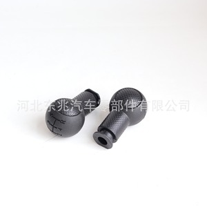 Chevrolet Car Gear <b>Shift</b> <b>Knob</b> Black Plastic Ergonomic Design For Sail Models DZ09 Q6 - Product Image 4