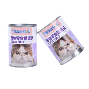 <span class=keywords><strong>Cibo</strong></span> umido gatto in scatola 375G <span class=keywords><strong>per</strong></span> animali domestici Snack sapore di pollo può <span class=keywords><strong>cibo</strong></span> fatto con carne <span class=keywords><strong>per</strong></span> l'applicazione di pesce - Product Image 2