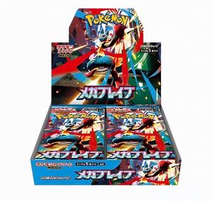 NOUVEAU Vente Chaude Cartes à Collectionner Originales Pokemond Série Japonaise M1S Symphonic Evolutions Booster Jouets pour Enfants Cadeaux - Product Image 2