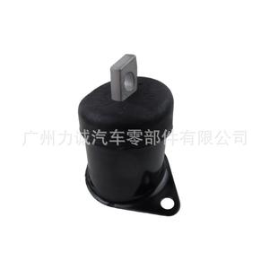 Hisparts Side <b>Engine</b> <b>Mount</b> for Honda Accord 2008-2012 High Quality Rubber Manufactured to Fit Perfectly - Product Image 4