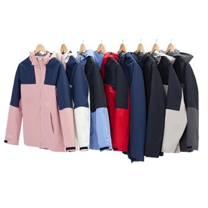 Chaqueta de Safari Ligera de Alta Calidad, Chaqueta de Exterior con Cierre, Resistente al Viento, Transpirable, de Secado Rápido, Impermeable, Talla Grande - Product Image 5