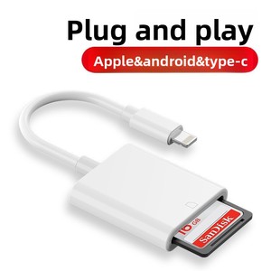 Compatible con Lectores de Tarjetas, Teléfonos Inteligentes, Tabletas, Tarjetas de Memoria TF, Cámaras, <span class=keywords><strong>Cable</strong></span> Adaptador OTG Multifuncional de Alta Velocidad CF-111 <span class=keywords><strong>USB</strong></span> - Product Image 4