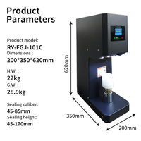 Scelleuse de boîtes automatique commerciale à grande vitesse non rotative |   Boisson au café et au lait |   Hauteur et diamètre réglables |   RY-FGJ-101C