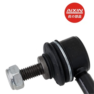 Enlace estabilizador del eje delantero AIXIN LR024474 para <span class=keywords><strong>Land</strong></span> Rover DISCOVERY RANGE ROVER EVOQUE - Product Image 5