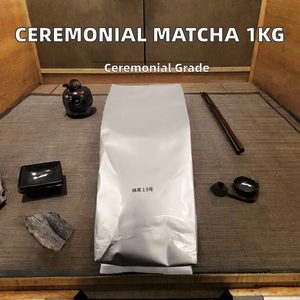 Matcha en Polvo Puro Sin Azúcar – Grado Alimenticio, Venta al por Mayor para Fabricantes de Alimentos - Product Image 5