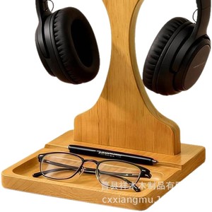 Support pour casque en bois, couleur bois naturel, support pour casque supra-auriculaire, organisateur de bureau, utilisation au bureau ou en dortoir - Product Image 2
