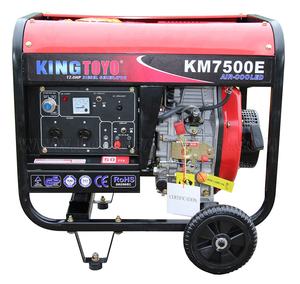 KINGTOYO7000ワット36A8Kw 8 kVA8000ワットWKv Va KwtワットヨーロッパCEISO EUV5証明書単気筒ディーゼル発電機 - Product Image 3