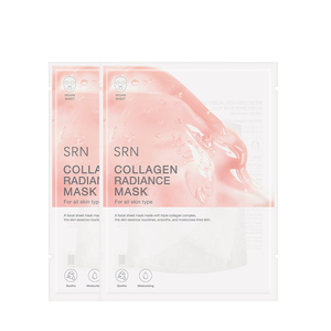 Set Cura della Pelle Viso a Marchio Privato Coreano Biologico al Collagene Cofanetto Regalo Antietà e Antirughe - Product Image 6