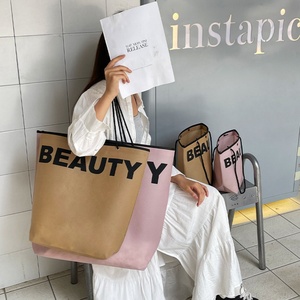 Sacs à main pour femmes en non-tissé avec logo personnalisé, sacs de plage multicolores avec logo, sacs fourre-tout réutilisables pour l'extérieur - Product Image 5