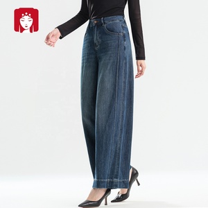 Buyi Liren Ge 2025 - Pantalones vaqueros de invierno para mujer, cintura alta, pierna ancha, forro polar cálido, lavado oscuro, estilo casual, sueltos, con botones, color liso - Product Image 2
