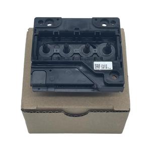 Cabezal de Impresión Isscx Compatible con Stylus TX130 TX123 TX110 TX101 TX125 TX117 TX215 DX4400 TX111 TX100 TX235 TX102 TX132 TX115 TX135 - Product Image 3