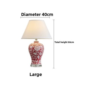 Đương đại hiện đại handmade Trung Quốc gốm đèn bàn màu đỏ hoa văn ABS với E26 vải bóng râm cho phòng đọc sách - Product Image 5
