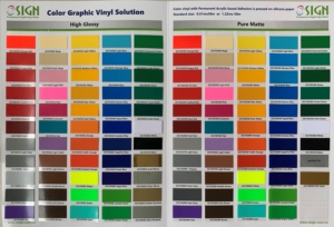 Vinyle PVC auto-adhésif doré de haute qualité pour enseignes publicitaires Film vinyle couleur pour coupeurs et traceurs - Product Image 6