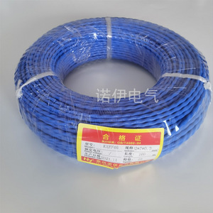 Cable Termopar Tipo K Yznuoyi 2*7*0.2 con Aislamiento de PTFE Sin Blindaje para Instrumentación Electrónica - Product Image 2