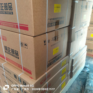 <span class=keywords><strong>Ricambi</strong></span> Originali OEM di Alta Qualità per Camion <span class=keywords><strong>Volvo</strong></span> FH, Nuovi Pezzi di Ricambio - Product Image 4