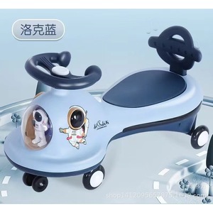 Children's Twist Car Rocking Car 4 Wheels Anti Tipping For 1-6 Years Old Kids Unisex Orange Color - Product Image 3