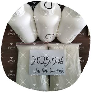 5-Bromo-1-Pentene 1119-51-3 MOQ 200กรัมขายตรงโรงงาน - Product Image 3