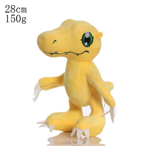 HY Kawaii Anime <span class=keywords><strong>Digimon</strong></span> Adventure Peluche <span class=keywords><strong>Agumon</strong></span>, Muñeco de Peluche de Monstruo Digital para Máquina de Garras - Product Image 6