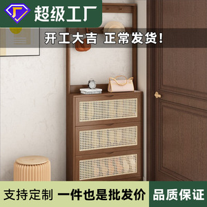 Solid Wood Rattan <b>Shoe</b> Cabinet Scandinavian Style <b>Storage</b> Unit <b>Space</b> <b>Saving</b> Entryway Organizer Modern Design Freestanding - Product Image 5