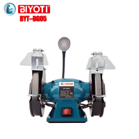 Machine à meuler électrique professionnelle BIYOTI 150W avec meules grossières et fines pour le travail des métaux, meuleuse de banc