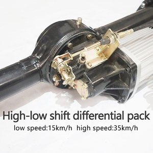 Kit de Eje Trasero para Triciclo Eléctrico con Motor sin Escobillas BL de 90 cm, 3000 W, 60 V, 72 V, Personalizado de Fábrica, <span class=keywords><strong>Diferencial</strong></span>, Freno de Tambor 200 - Product Image 6