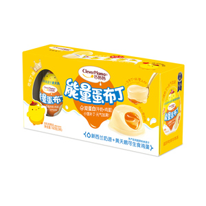 Clever Mama 160g, Pudín de Huevo con Núcleo Cremoso, Bajo en Grasa, Certificado Halal, Sabores Caramelo Transparente, Ideal para Fiestas - Product Image 3